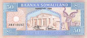 50 Shillings Somaliland p4 1996